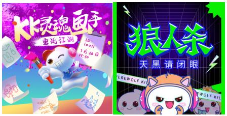 娱乐直播运营是做什么的（娱乐直播运营这行业怎么样）