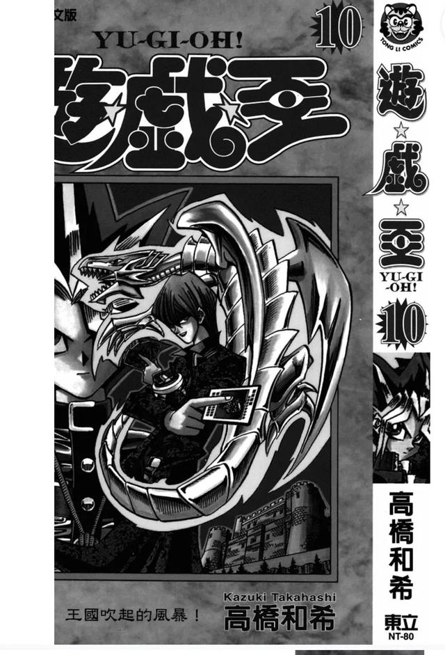 拳皇全集下载pc（拳皇全集下载快猴 -baijiahao）