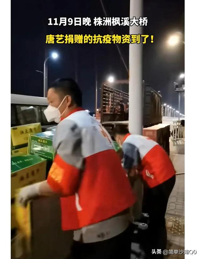 七夕表白爱心图抖音，抖音最近很火的爱心图片？