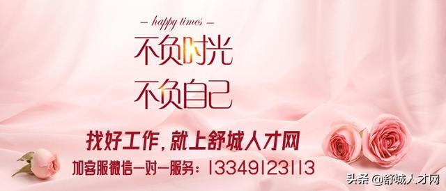 慧算账财税业务平台登不上（慧算账财税业务平台登录跳转到CAS链接）