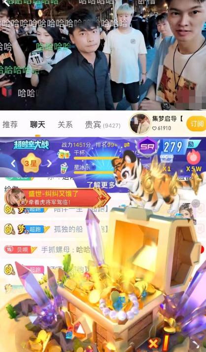 快手里的工会是什么意思，快手公会怎么申请快手公会？