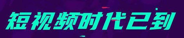 流量为什么突然不好用了，为什么在学校流量特别慢？