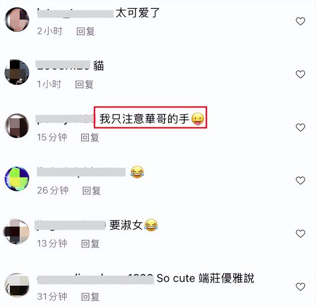 林心如微博评论怎么那么少（林心如微博回应）