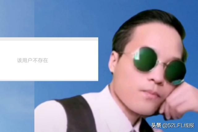 微信删除后怎么加回来，微信删除后怎么加回来不被发现？