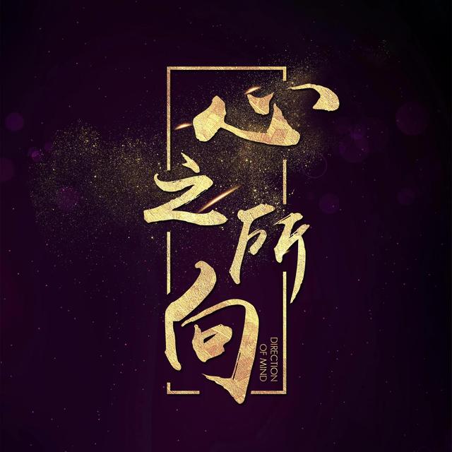 预约好的面试怎么推掉范文，预约好的面试怎么推掉 猎头？