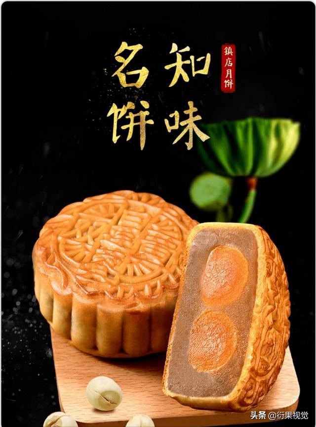 电商电商banner怎么做anner是什么意思（电商banner怎么做）