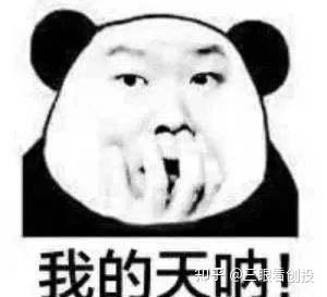 华为属于什么类型的企业文化（华为属于什么类型的企业股票）
