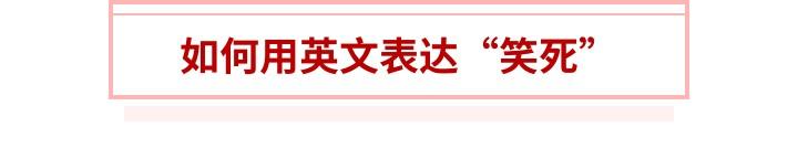 drama是什么意思，drama是什么意思网络用语