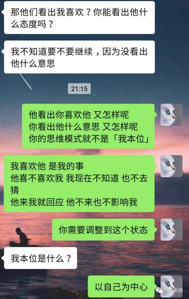 评论朋友圈算主动联系吗，女生朋友圈评论_算主动吗？