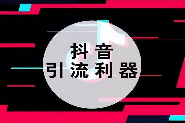 营销推广的主要方法有哪些，营销推广的主要方法有哪些举例说明？