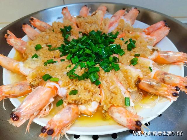 粉丝蒜蓉虾蒸多长时间，蒜蓉粉丝蒸虾需要蒸几分钟？