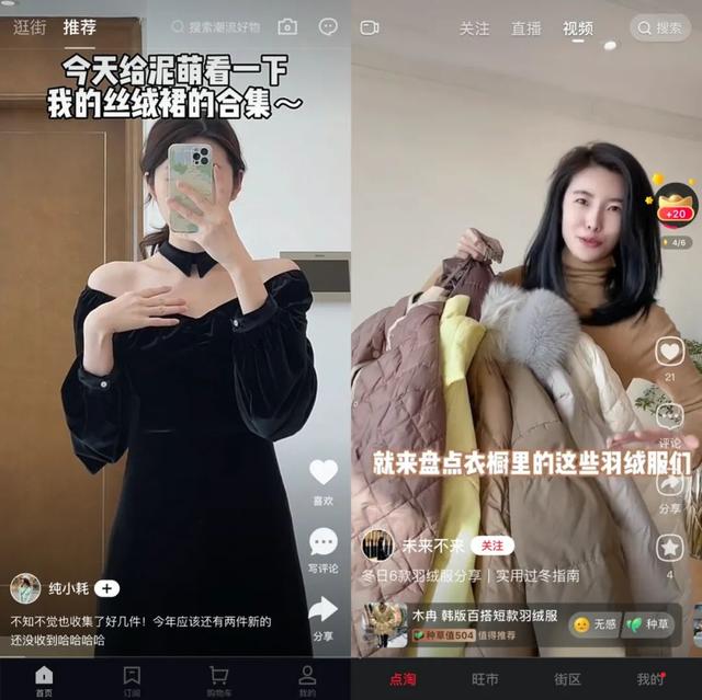 抖音免费安装下载17.0.0，抖音免费安装下载支付宝？