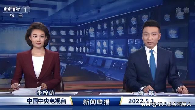 潘小蓉在哪个卫视直播什么时候开播，潘小蓉在哪个卫视直播什么时候开播了
