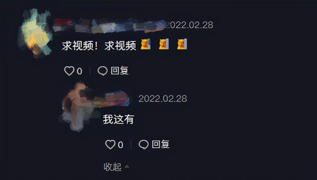 抖音聂小雨孩子，抖音聂小雨多大了？