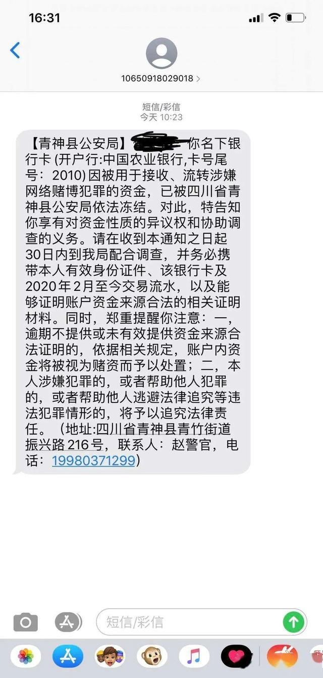 关键词林俊杰，关键词林俊杰在线听免费