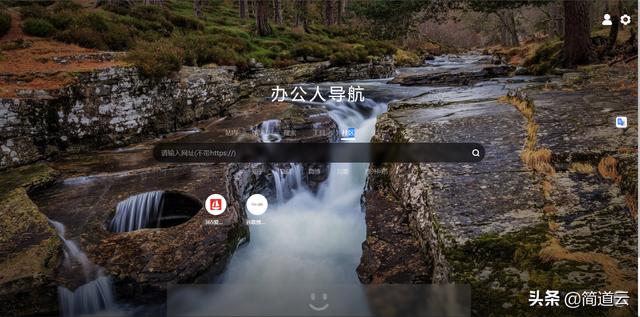 考拉新媒体导航怎么下载，考拉新媒体导航APP？