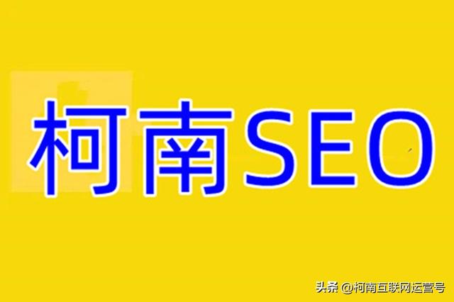 抖音seo适合做什么产品