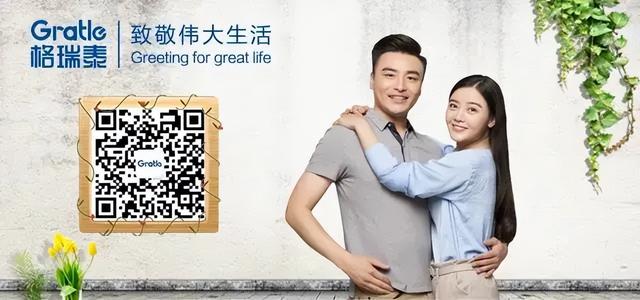 天然气泄漏是什么味道_（天然气泄漏是什么味道这样做的目的是什么）