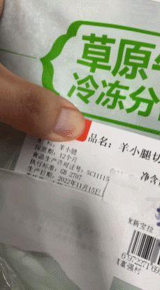 抖音粉丝怎么能快速涨粉不会被风控，抖音粉丝怎么能快速涨粉不会被风控呢？