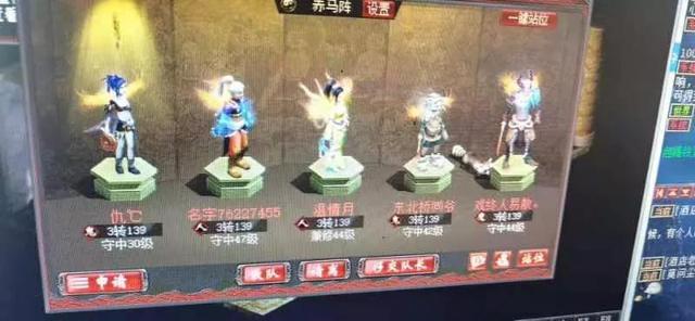 大话西游怎么搬砖赚钱之道（大话西游怎么搬砖赚钱2022）
