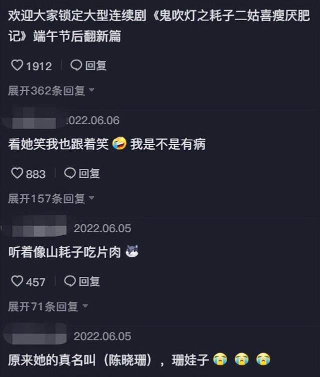 快手变老特效怎么弄，变老特效怎么弄的？
