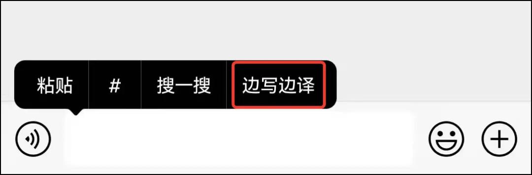 朋友圈折叠怎么回事（朋友圈折叠怎么解决）