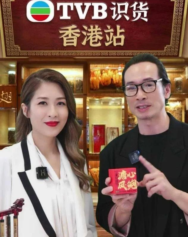 tvb翡翠台直播手机在线观看下，tvb翡翠台直播手机在线观看免费？