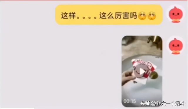 收到男朋友红包怎么幽默回复（男朋友发了红包怎么幽默回复）