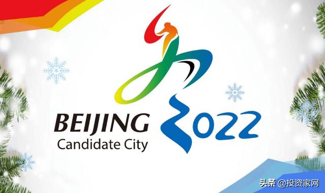 北京奥运会收益知乎，奥运会赚钱还是亏欠？