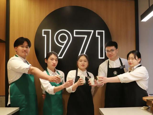 星巴克招聘官网兼职招聘，星巴克招聘官网兼职招聘信息？