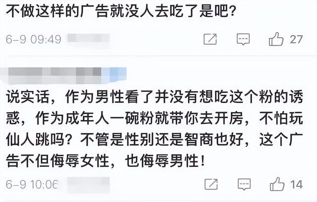 朋友圈空调推广广告怎么写，朋友圈推广空调说说？