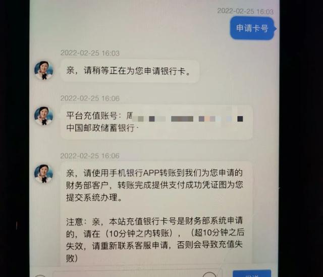 闲鱼号购买网站（闲鱼号购买出售）