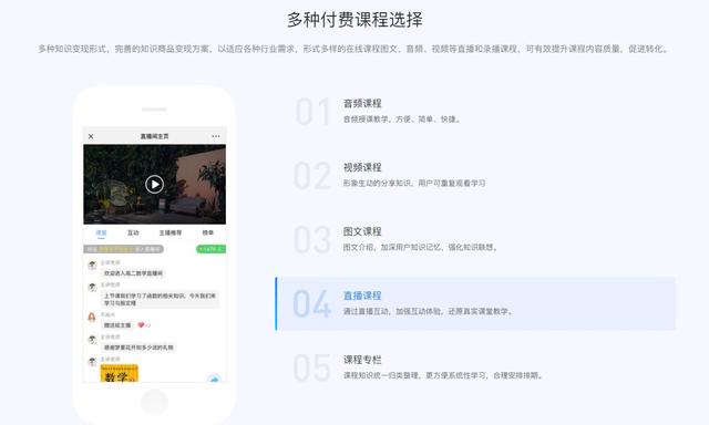 微信小程序源码免费下载，微信小程序源码免费下载网站？