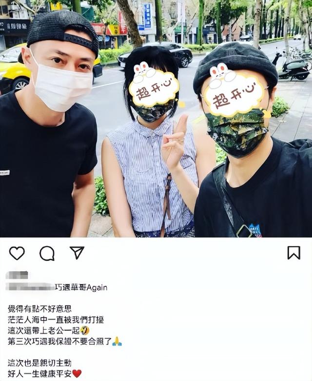 林心如微博评论怎么那么少（林心如微博回应）