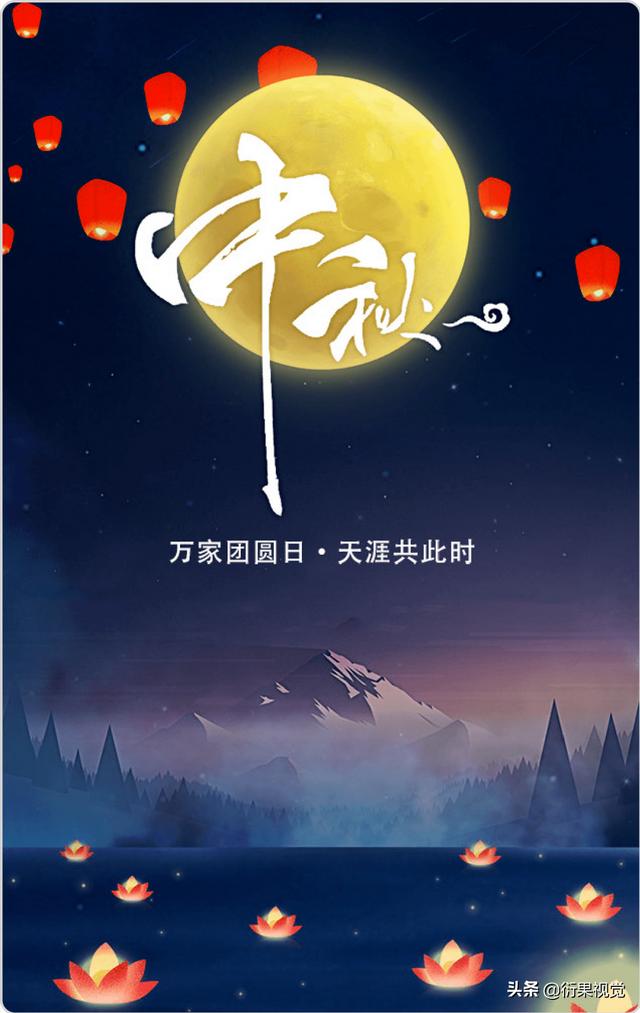 电商电商banner怎么做anner是什么意思（电商banner怎么做）