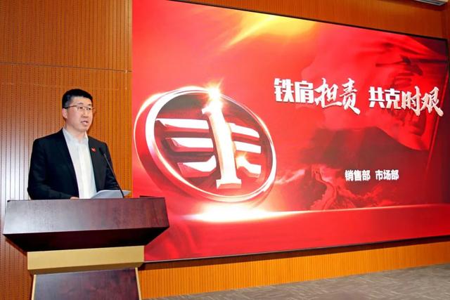 销售公司激励方案，销售员工激励方案具体措施？