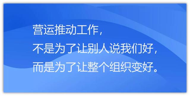 工厂运营部门的职责是什么（车辆运营部门的职责是什么）