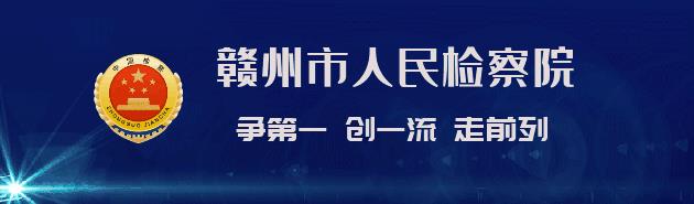 在校大学生兼职乡镇团委副书记有工资吗，在校大学生兼职受劳动法保护吗？