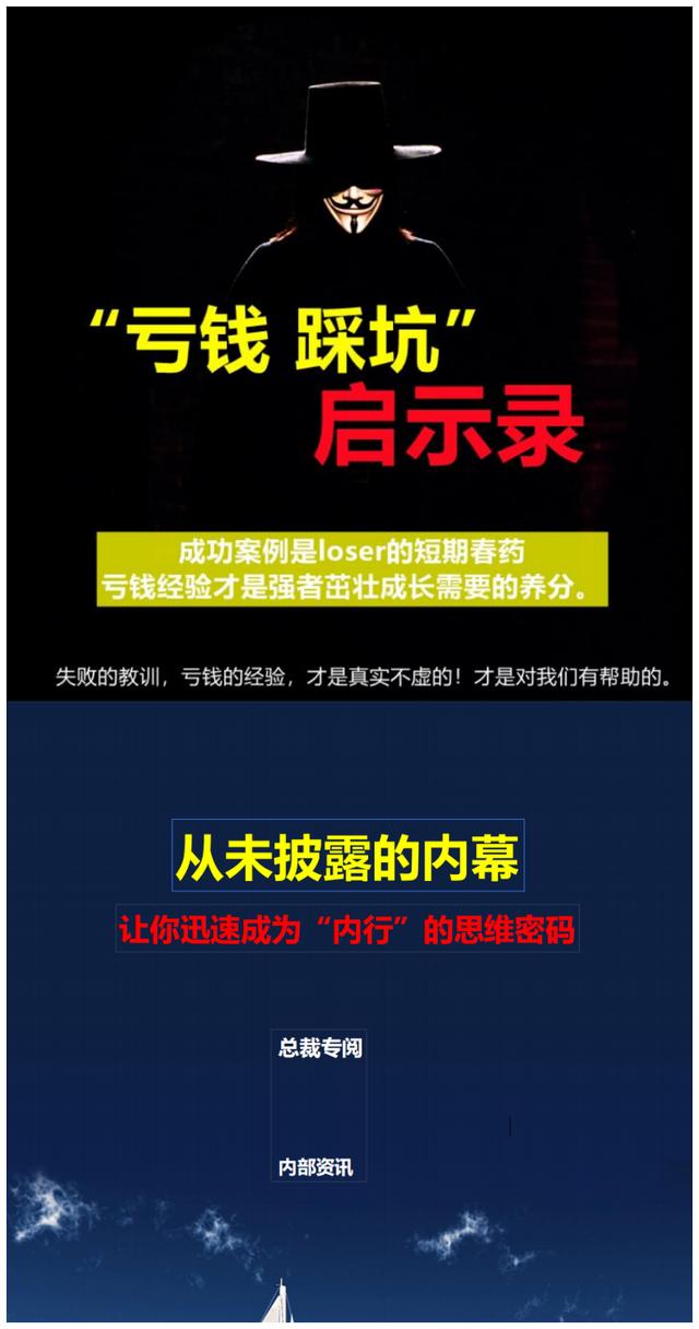 发朋友圈收款的简短句子图片，发朋友圈收款的简短句子图片大全？