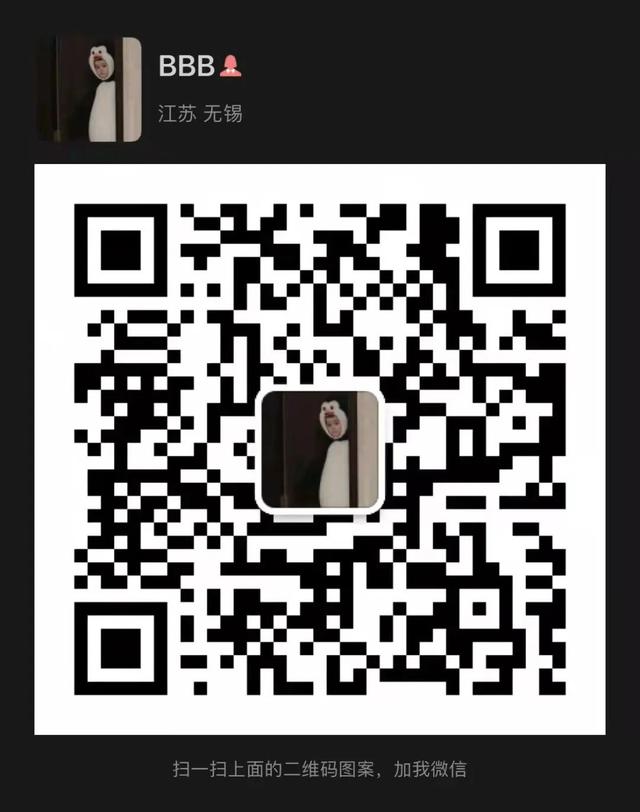 星巴克招聘官网兼职招聘，星巴克招聘官网兼职招聘信息？