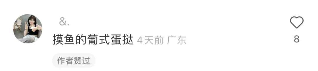 有趣的淘宝账号名字怎么取，个性淘宝账号名？