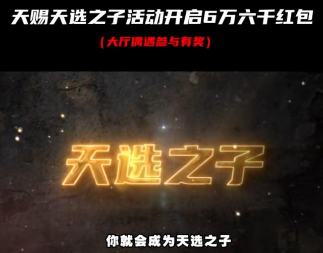 快手一天可以挣多少钱，快手官方一天能赚多少钱？