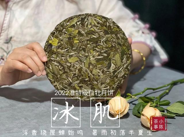 茶叶的销售话术经典语句，卖茶叶_话术？