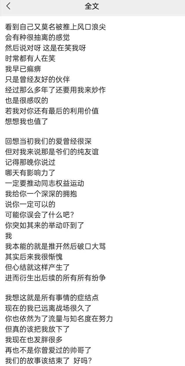 男男版的抖音怎么下载，男生版抖音下载？
