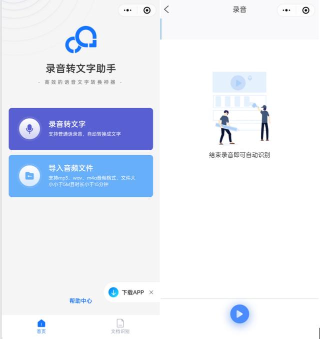 穿越火线手游小程序0元购，穿越火线小游戏点券？