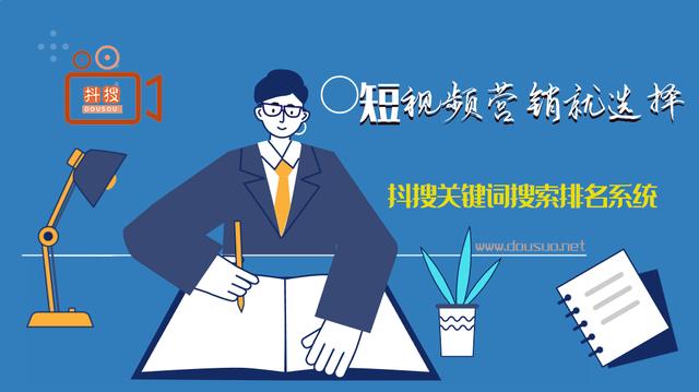 抖音好友列表排序怎样来的（抖音里好友顺序是怎么排列的）