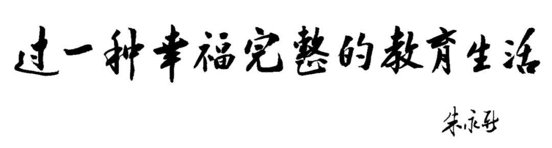 蜘蛛开店续编故事30字二年级，蜘蛛开店续编故事30字二年级下册？