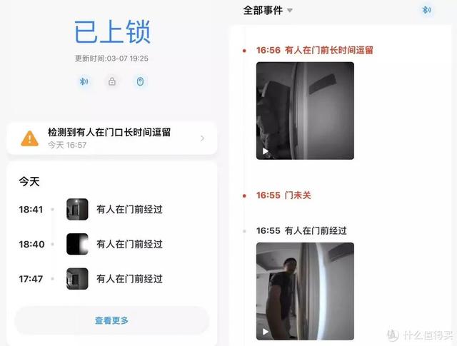 raft lma way out lmb是哪个键是哪个键（a way out lmb是哪个键）