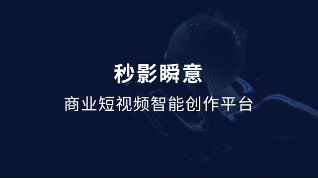 专门拍短视频的公司联系方式有哪些，专门拍短视频的公司联系方式是什么？