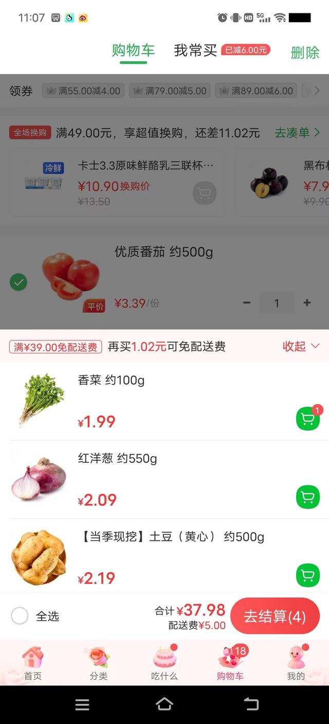 0种销售方法，十种销售方法？"